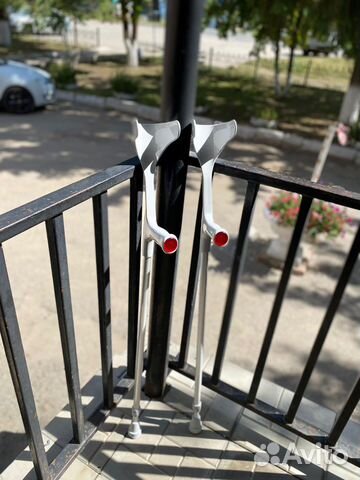 Костыли подлокотные Аверсус