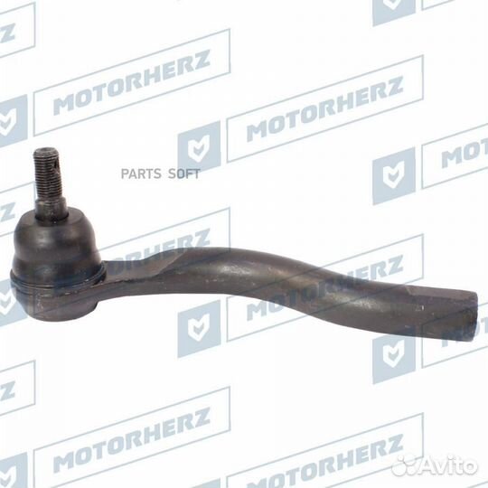 Motorherz HQE0103R Наконечник рулевой