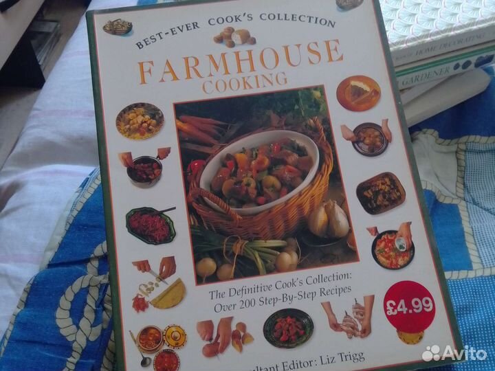 Книга рецептов