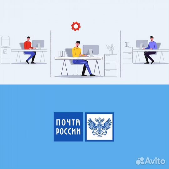 Видео Инфографика 3D