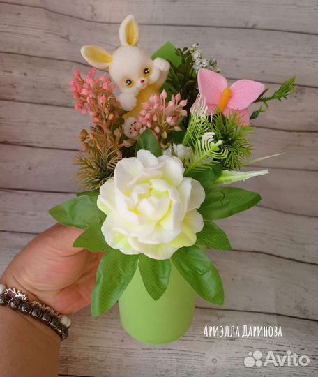 Букет на 1 сентября