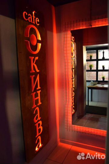 Оператор администратор в доставке