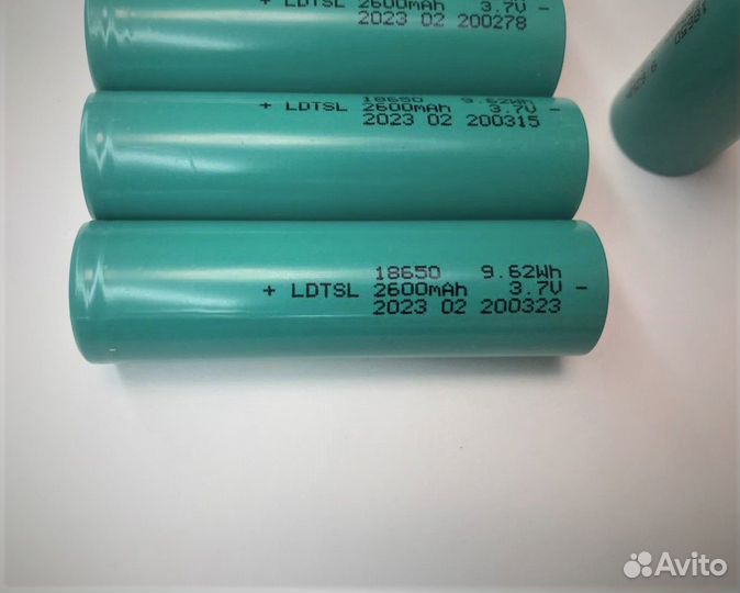 Аккумулятор 18650 2600mAh