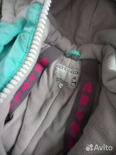 Зимний комбинезон детский,рост. 80-86
