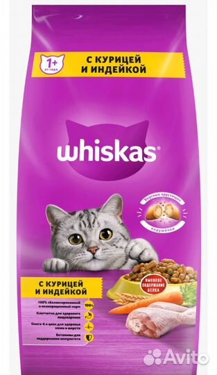 Корм для кошек Whiskas 5кг