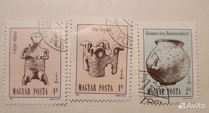 Марки Венгрия 1970-1987 искусство