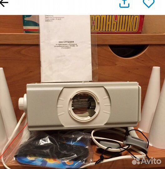 Уф лампа бактерицидная