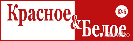 Продавец кассир