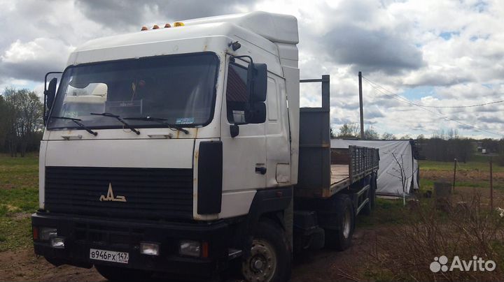 Услуги шаланда, 20т