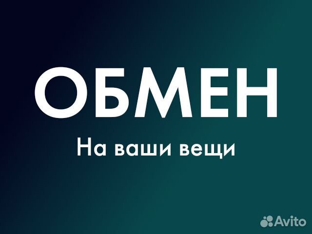 Башенный кулер Titan для AMD