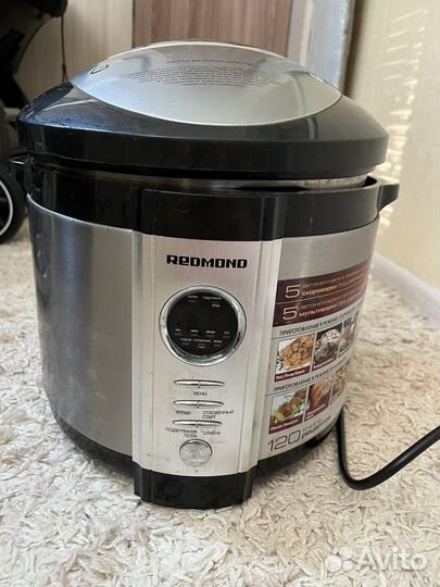 Мультиварка скороварка redmond