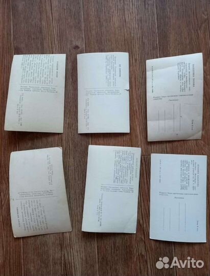 24 шт Лот Фото открытки Знаменитости Актеры СССР