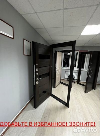 Плотная входная дверь доставим бесплатно