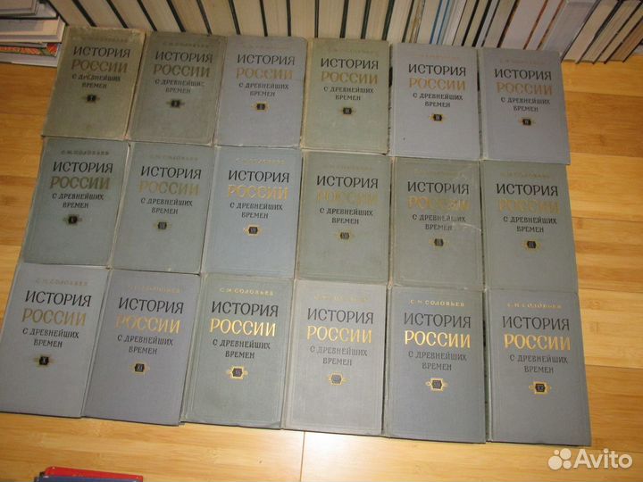 История Соловьев Ключевский Костомаров Романовы