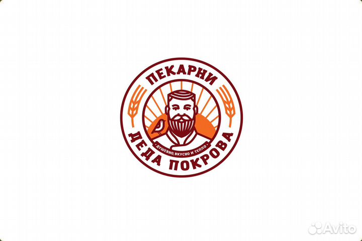 Кондитер Оформитель Ибрагимова