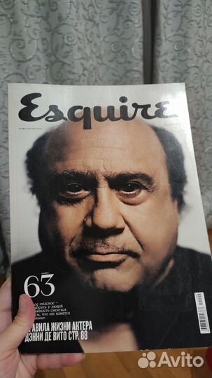 Журнал Esquire
