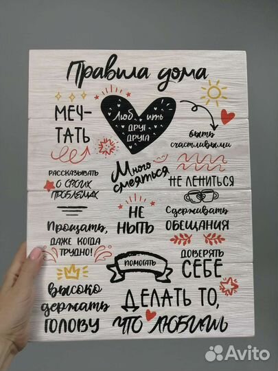 Сувенирный уф принтер