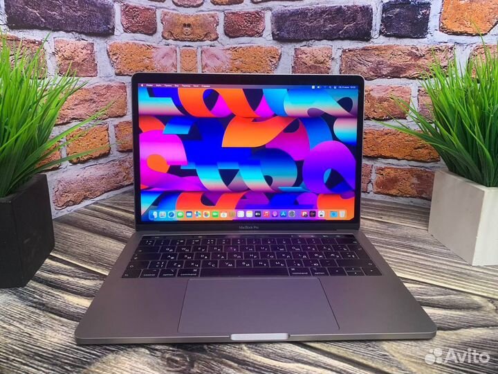 Apple MacBook Pro 13 Retina/i7/SSD 500gb/16gb