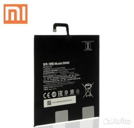 Аккумулятор Xiaomi Mi Pad 4/Xiaomi Mi Pad 4 Plus