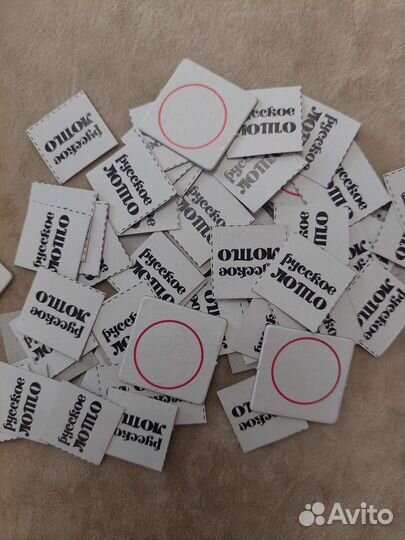 Настольная игра 