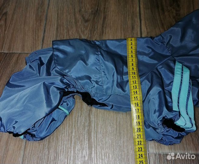 Дождевик для маленькой собачки