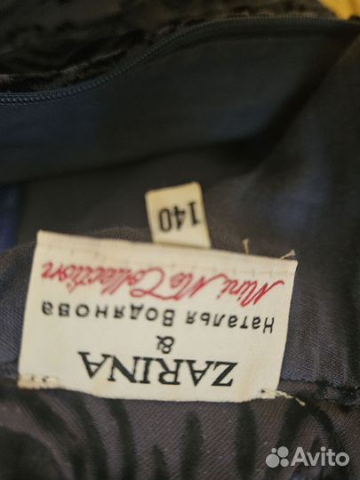 Очень красивое платье Zarina by Наталья Водянова