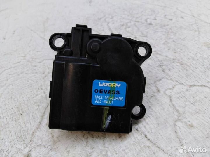 Моторчик заслонки печки