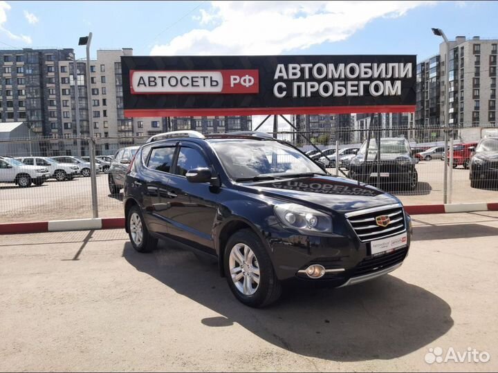 Geely Emgrand X7 2.0 МТ, 2016, 91 796 км