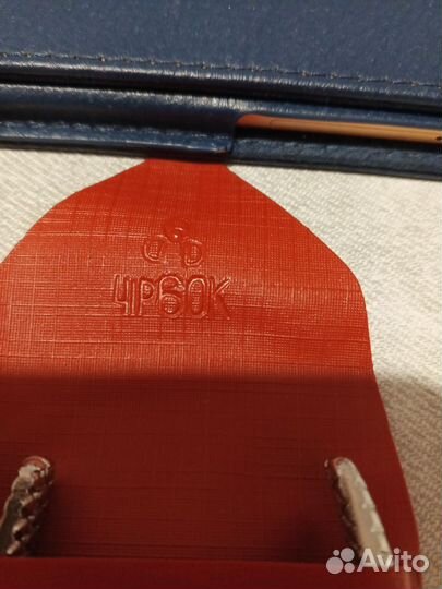 Щипцы для сахара