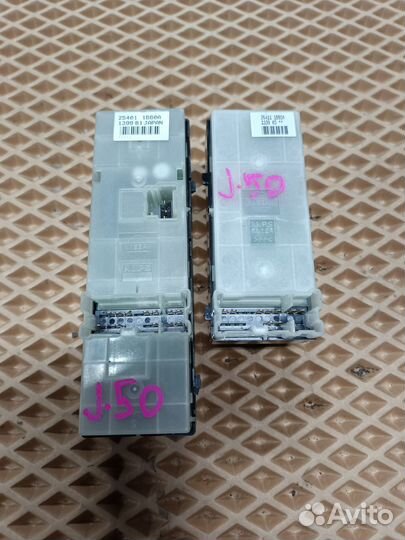 Блок стеклоподъёмника Nissan Skyline CrossoverJ50