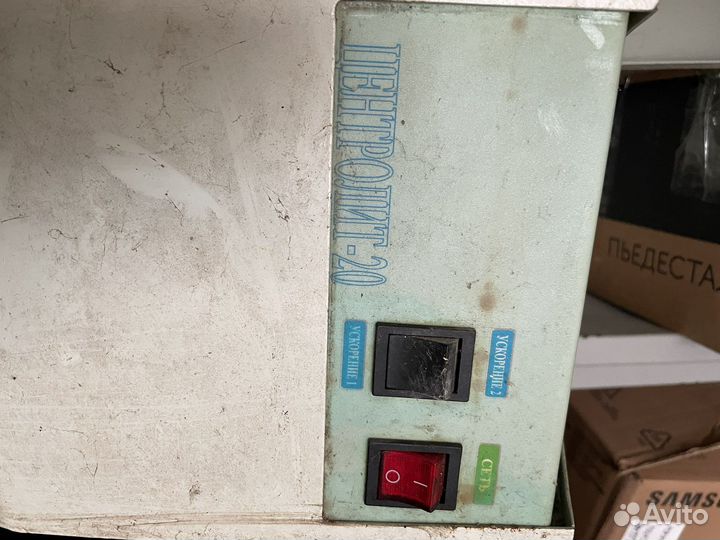 Литейка центрифужная