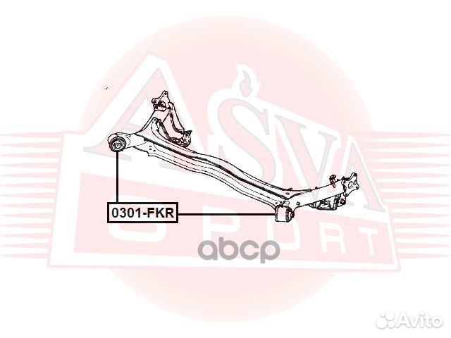 Сайлентблок задней балки honda 0301FKR asva