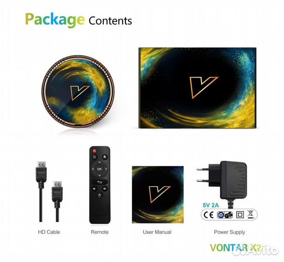 Android приставка Vontar x2 (прошитая)