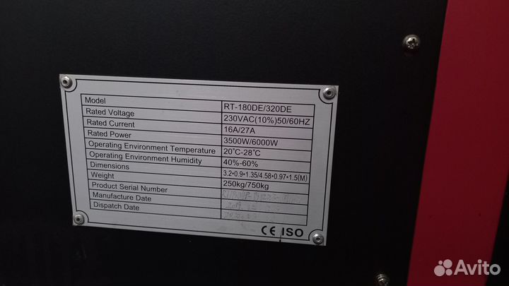 Широкоформатный сублимационный принтер 4хEpson4720