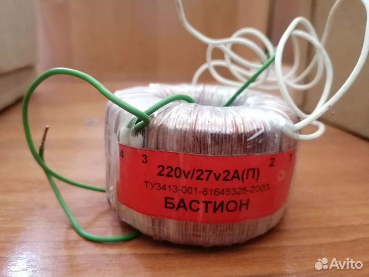 Тороидальный трансформатор