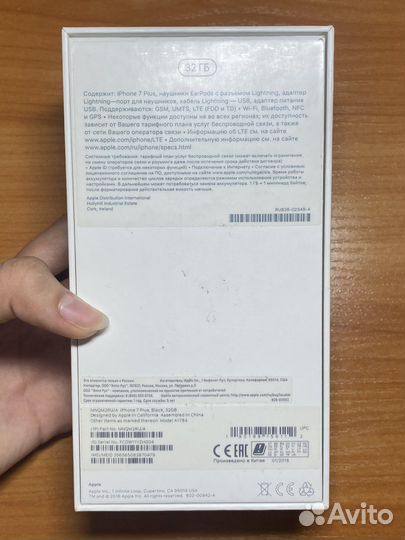 iPhone 7 Plus, 32 ГБ