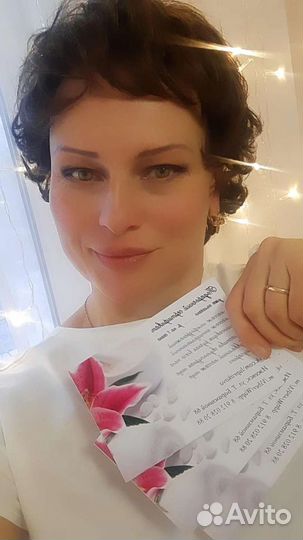 Коррекцияфигурыручноймассаж+Кавитац