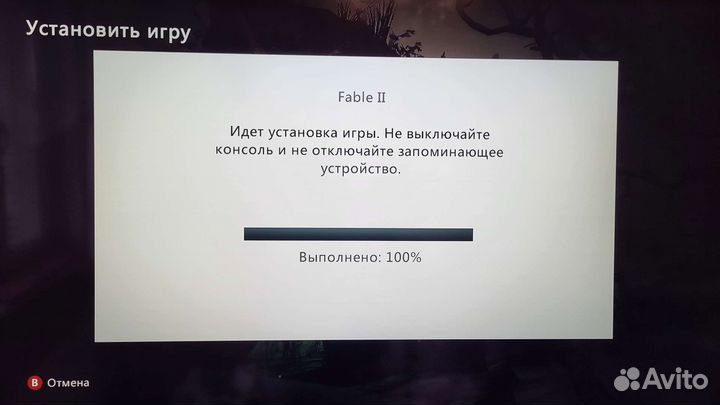 Fable 2 + Halo 3 Xbox360