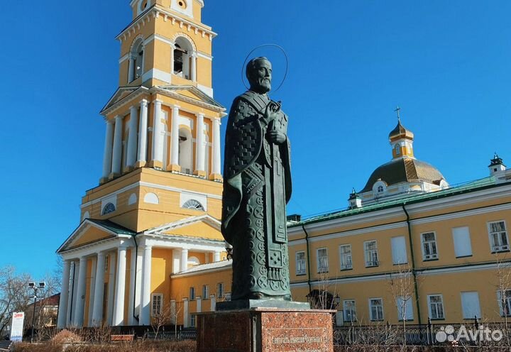 3 мая24 Прикамская мозайка /цо3034.Урал.2м