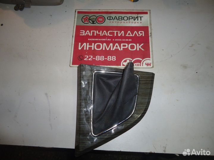 Накладка декоративная на МКПП (Zotye T600)