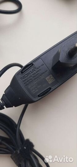 Зарядное устройство. Блок питания