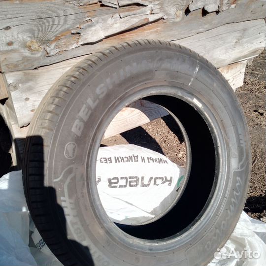 Белшина Artmotion 185/70 R14 19B