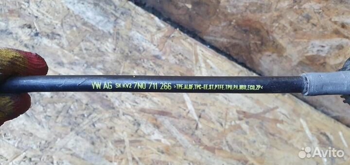 Троса МКПП Volkswagen Tiguan 2007-2011