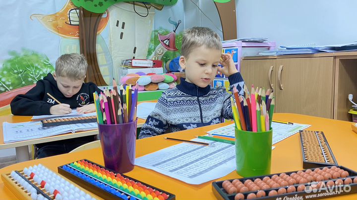 Школа ментальной арифметики и скорочтения