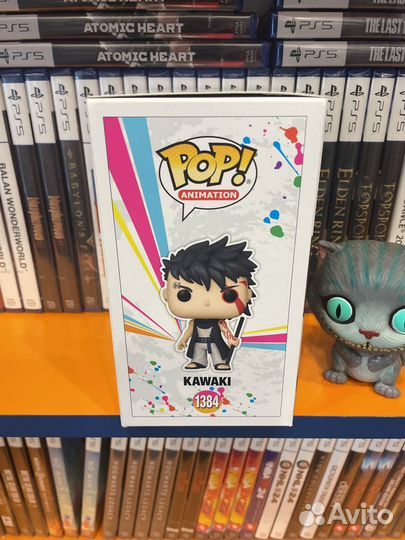 Фигурка Funko POP Animation Boruto Kawaki