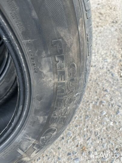 Nexen Classe Premiere 672 205/65 R16