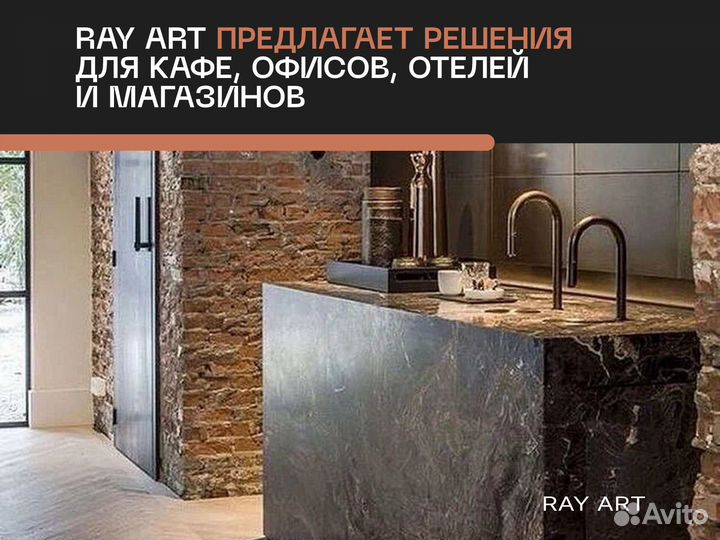 Декоративная штукатурка Италия