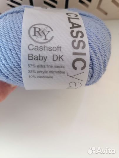 Пряжа Rowan Cashsoft Baby DK, 4 мотка