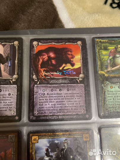 Карты кки Берсерк