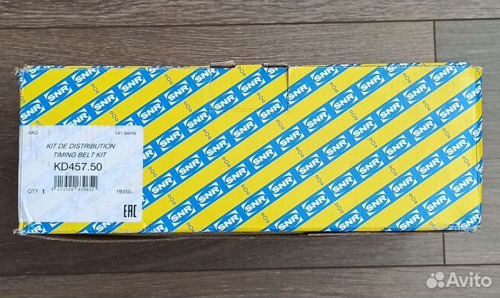 Комплект грм SNR KD45750